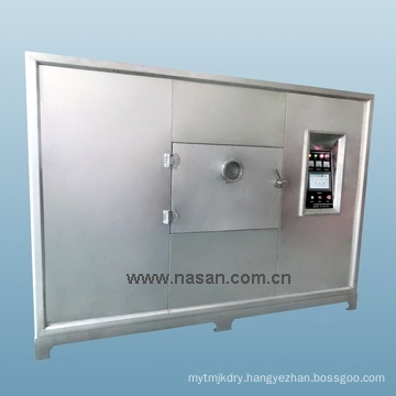 Shanghai Nasan Microwave Kiln